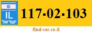117-02-103