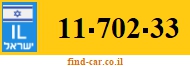 11-702-33