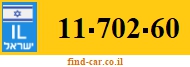 11-702-60