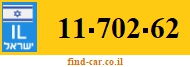 11-702-62