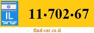 11-702-67