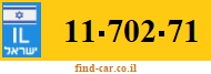 11-702-71