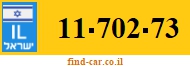 11-702-73