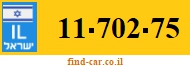 11-702-75