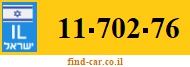 11-702-76