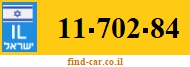 11-702-84
