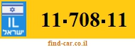 11-708-11