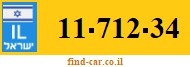 11-712-34