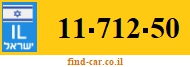 11-712-50