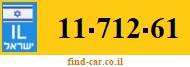 11-712-61