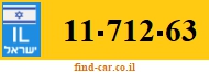11-712-63