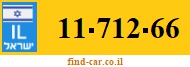 11-712-66