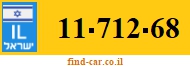 11-712-68