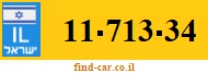 11-713-34