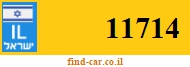 11714