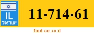 11-714-61