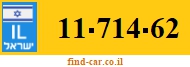 11-714-62
