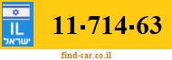 11-714-63