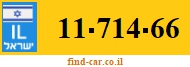 11-714-66