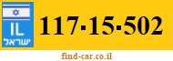117-15-502