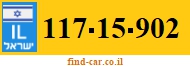 117-15-902