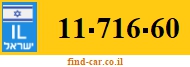 11-716-60