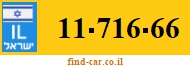 11-716-66