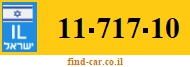 11-717-10