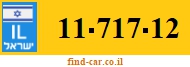 11-717-12