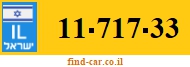 11-717-33