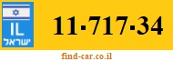 11-717-34