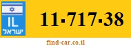 11-717-38