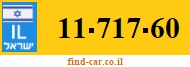 11-717-60
