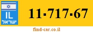 11-717-67