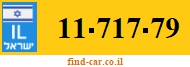 11-717-79