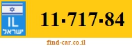 11-717-84