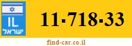 11-718-33