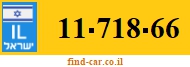 11-718-66
