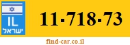 11-718-73