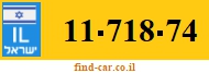 11-718-74