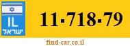 11-718-79
