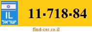 11-718-84