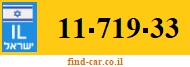 11-719-33