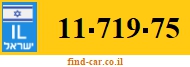11-719-75