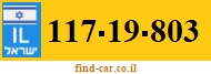 117-19-803