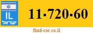 11-720-60