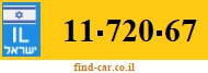 11-720-67