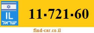 11-721-60