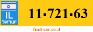 11-721-63