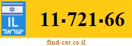11-721-66